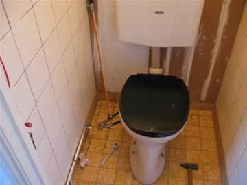 wc